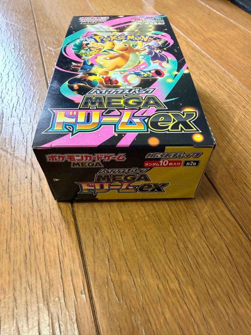 MEGAドリームex BOX シュリンク無　ペリペリ有