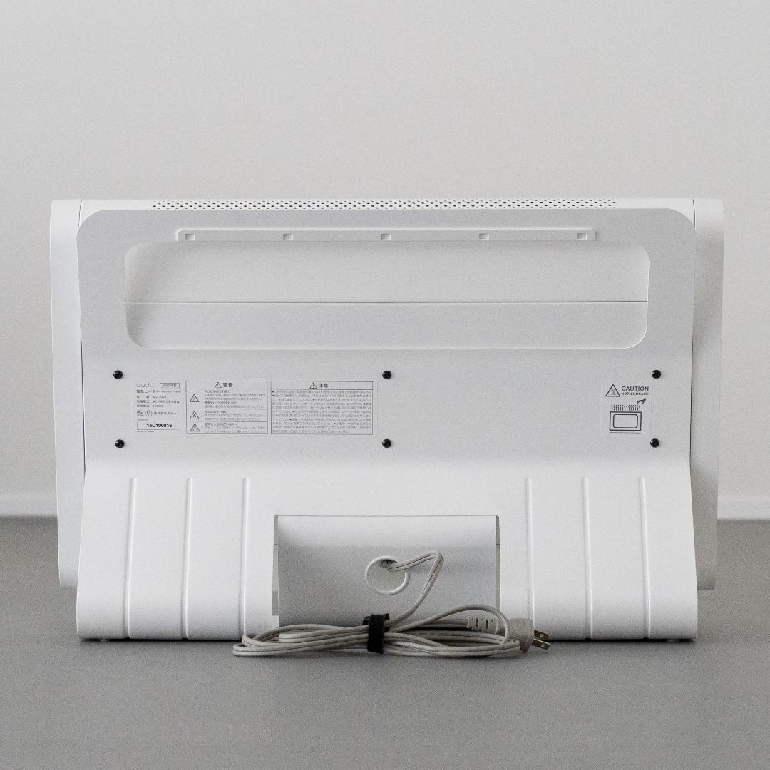 cado SOL-002 ヒーター ホワイト