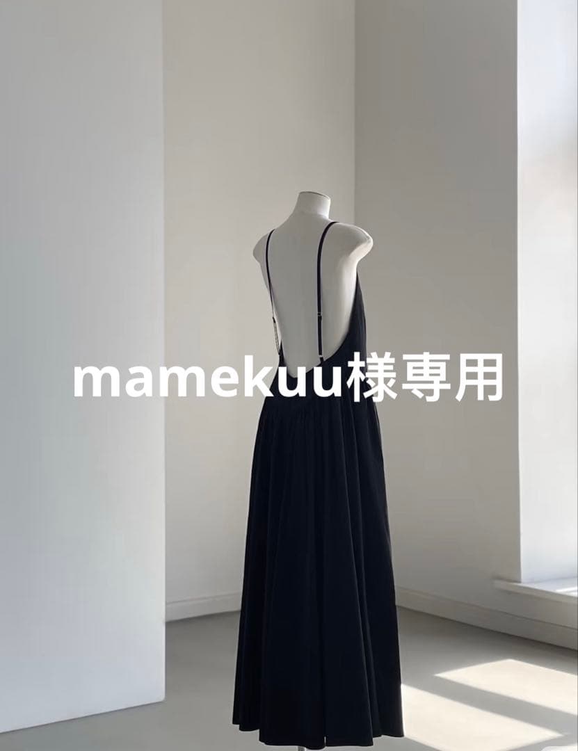 mamekuu　ネイビーＭ