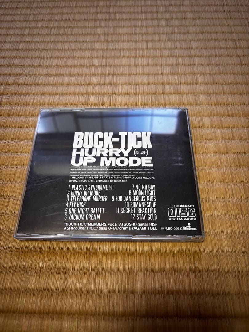 【希少】BUCK-TICK HURRY UP MODE CD 太陽レコード盤