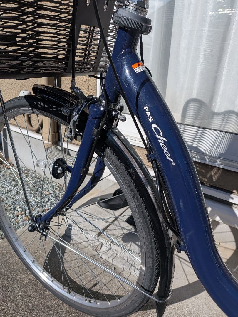 ド*ん様 YAMAHA PAS Cheer 電動アシスト自転車 　宮城県引取ヤマ