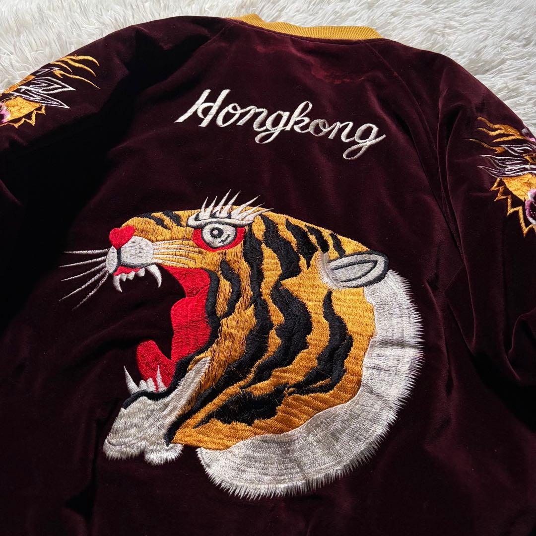 【雰囲気抜群】House of Blues スカジャン　リバーシブル　別珍　40