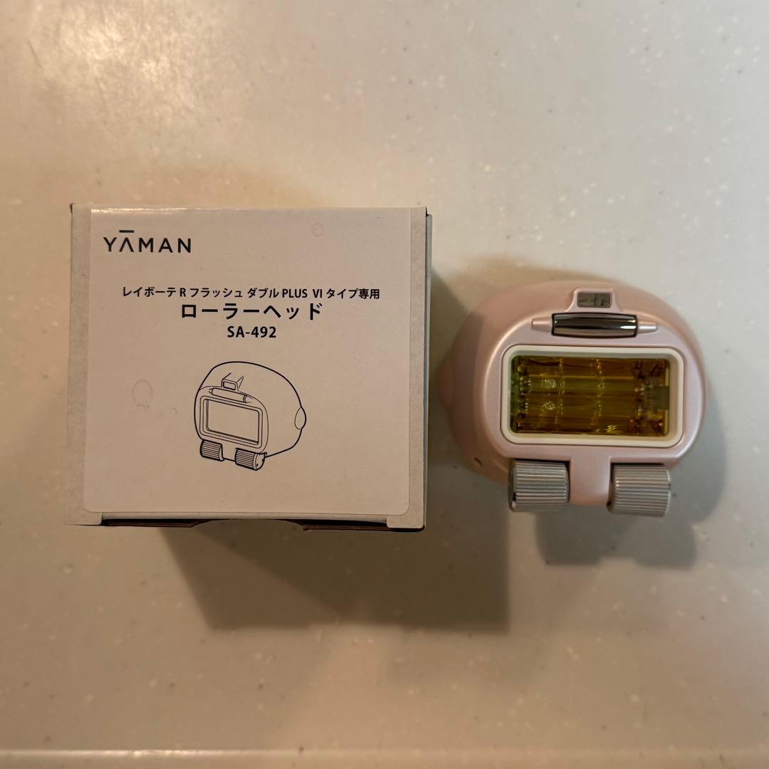 YAMAN レイボーテ RフラッシュダブルPLUS VIタイプ SA-492