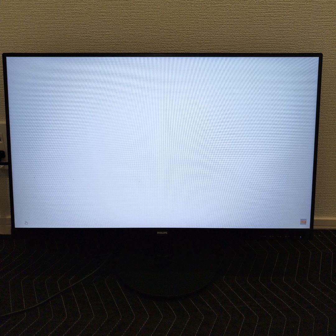 PHILIPS 271V8L/11 27インチ フルHDモニター