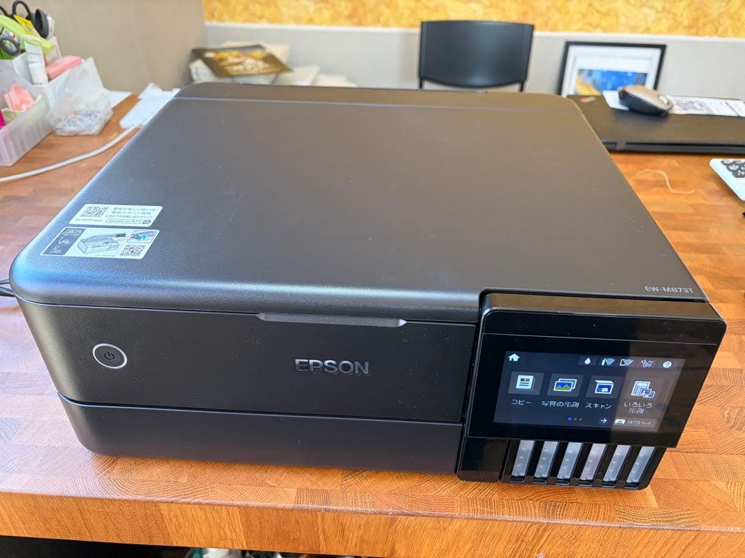 印刷30枚EPSON EW-M873T インクジェットプリンター 本体