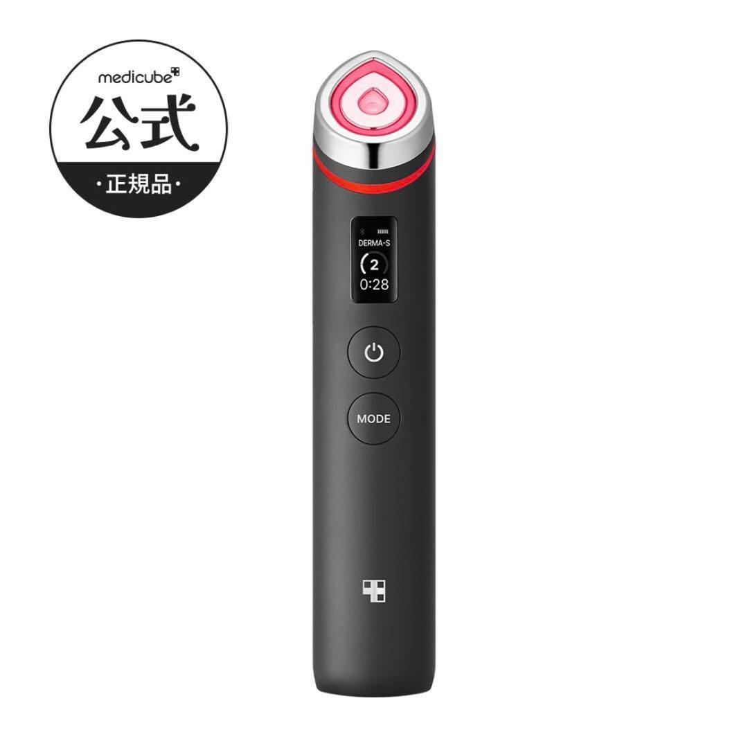 ボディ・フェイスケア medicube AGE-R boostar pro