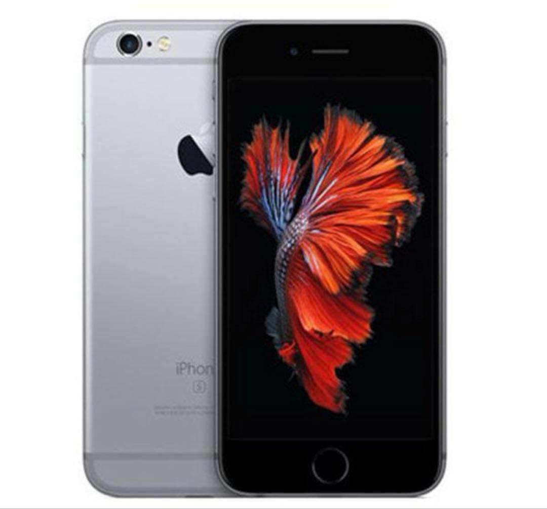 2月以降発送 専用 福袋3点セット