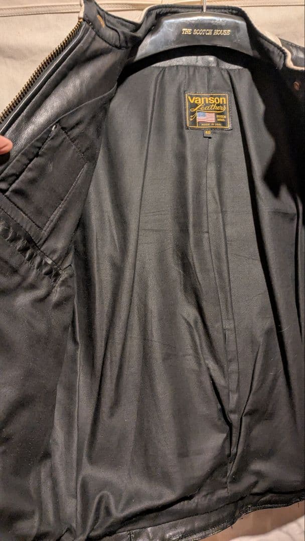 バンソン　rjp アメカジ　ライダースジャケット