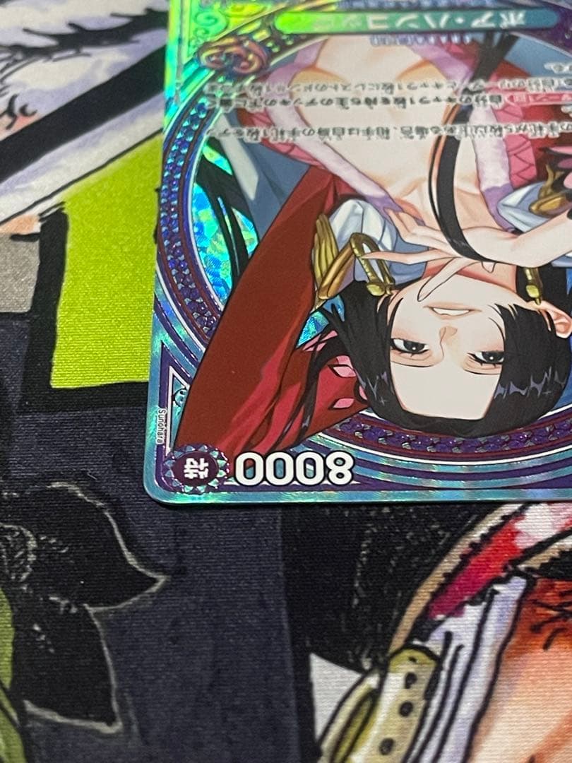 ワンピースカード ハンコック SP