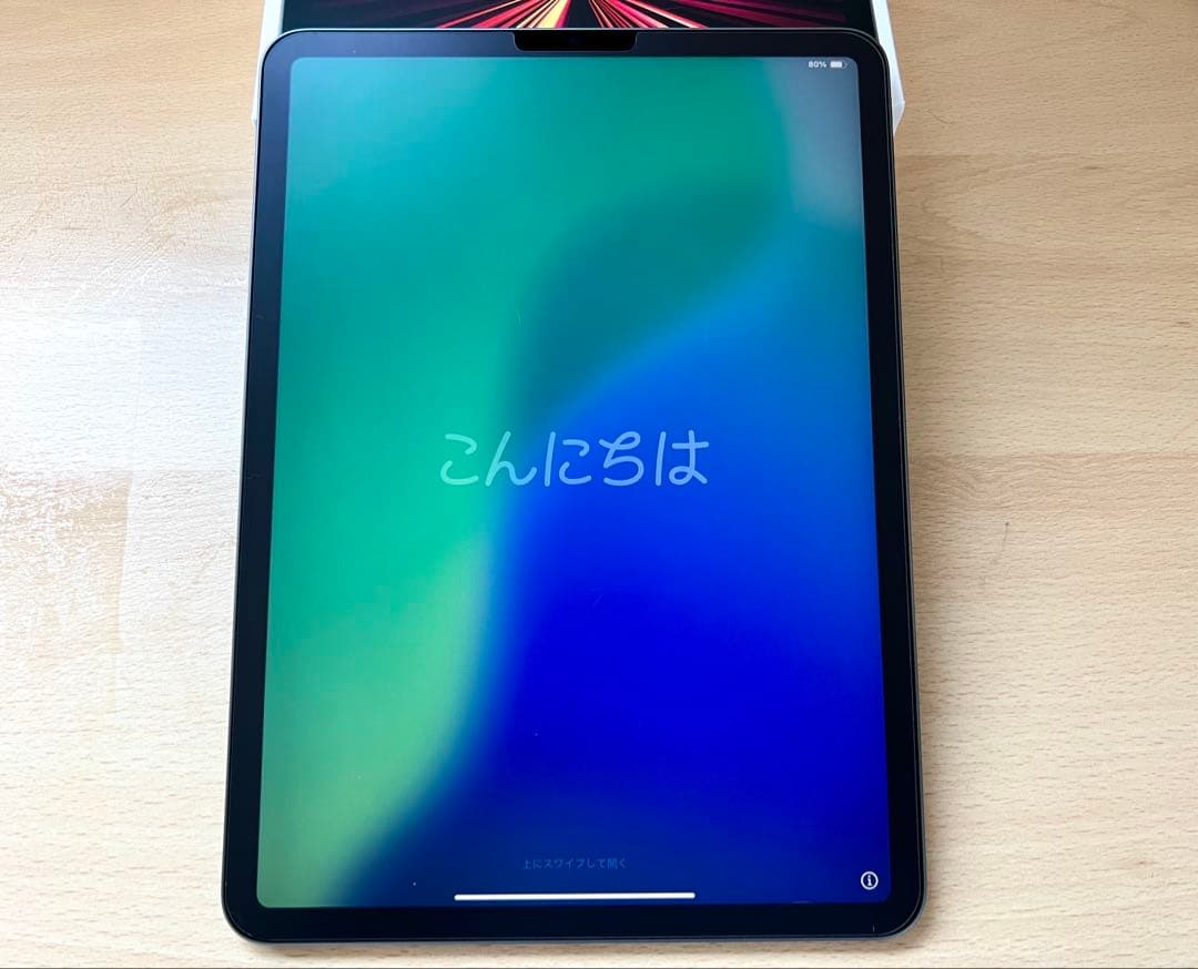 【コスパ良】iPadPro11インチ3世代 128GB Wi-Fi ペンシル付