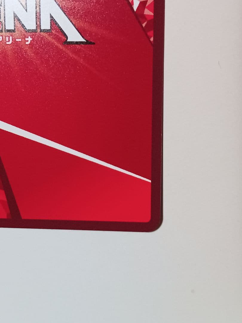 レム 【SR★★】 ユニオンアリーナ　リゼロ