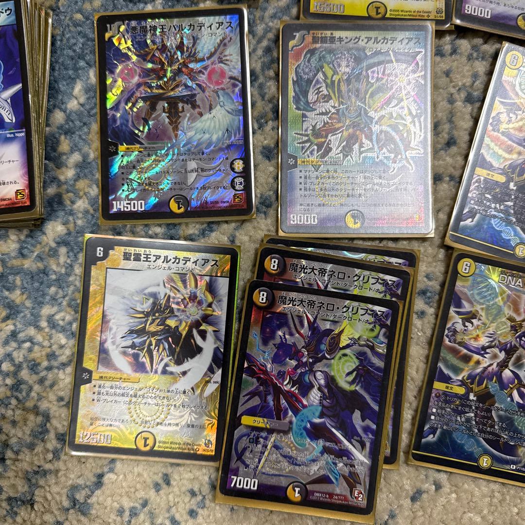 シ*K様 デュエル・マスターズまとめ売り