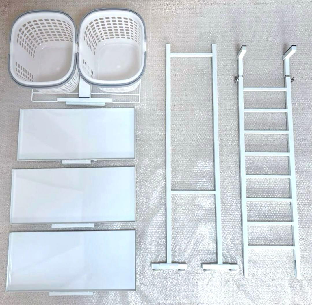 川口工器 ラダーランドリーラック ホワイト 棚3段 ミドル 200〜250cm