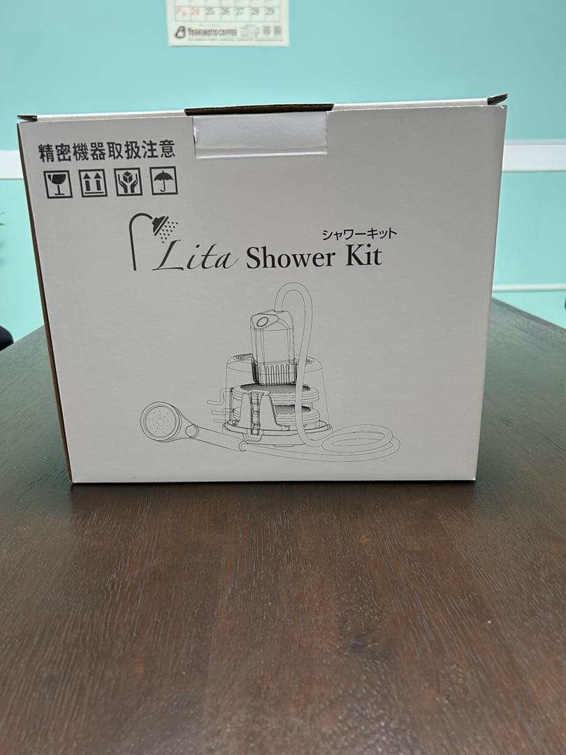 リタエアー LitaAir 水素吸入機 美品 シャワーキットフルセット