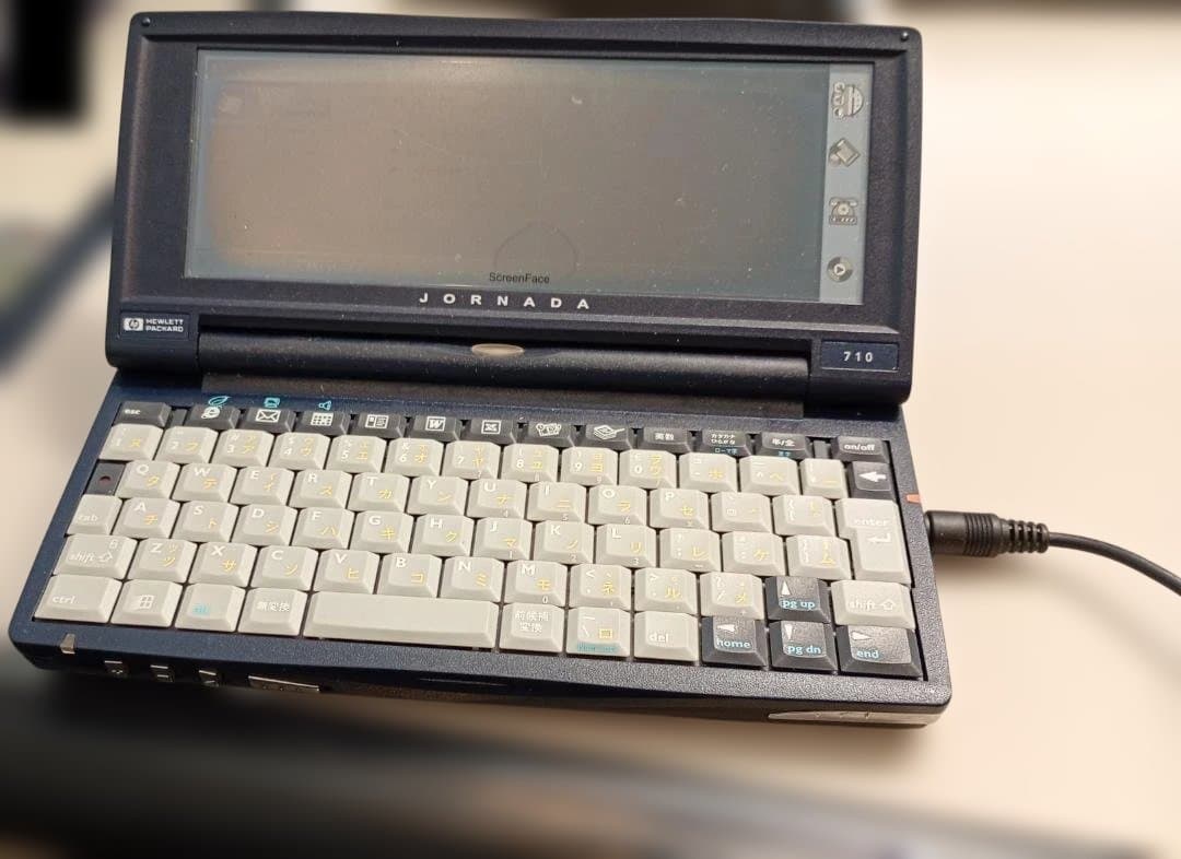 【ジャンク】HP ハンドヘルドPC　Jornada 710
