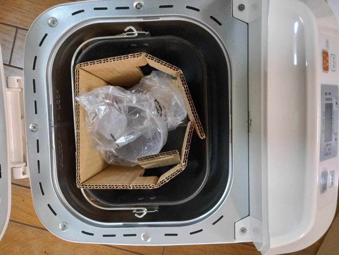 シロカ 全自動ホームベーカリー SB-111 ホワイト