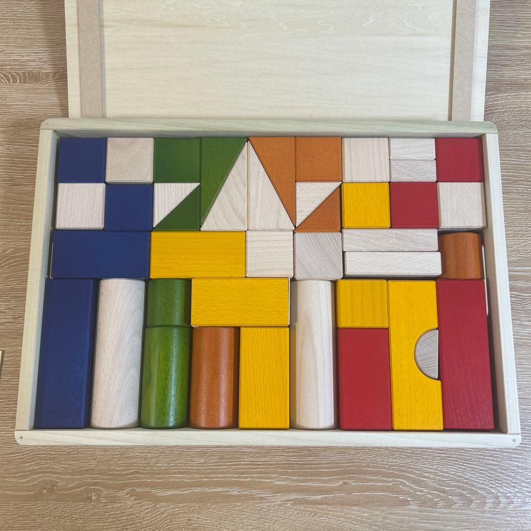 ボーネルンド　積み木