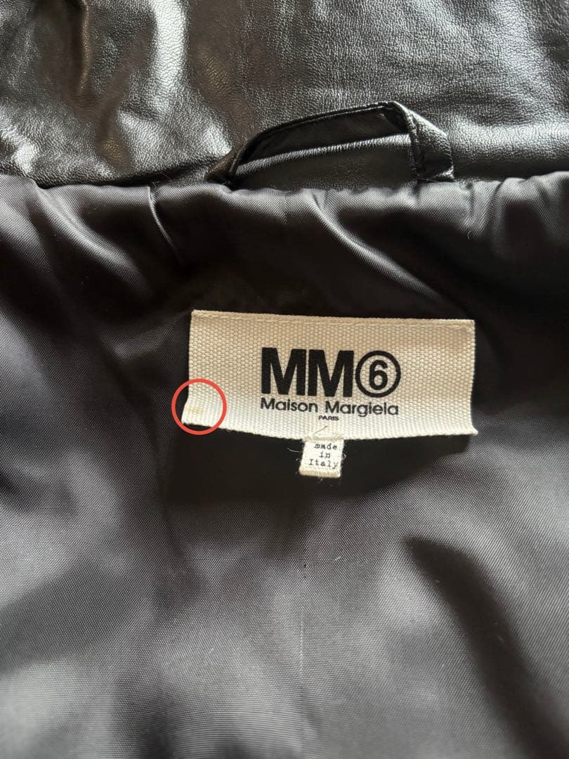 MM6 メゾンマルジェラ ショートダウンジャケットS52AM0176 Sサイズ