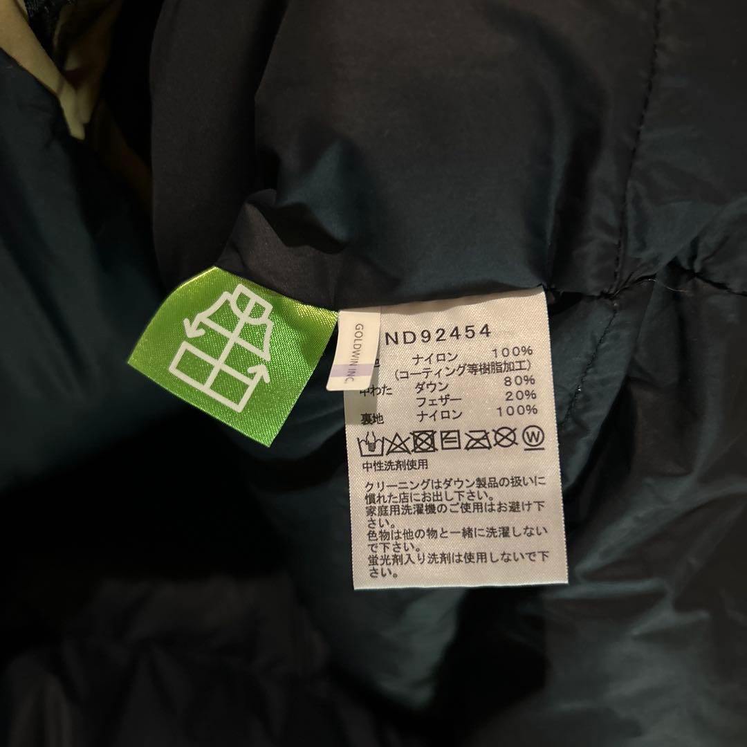 ノースフェイス最新モデルND92454マウンテンダウンジャケットケルプタンＳ