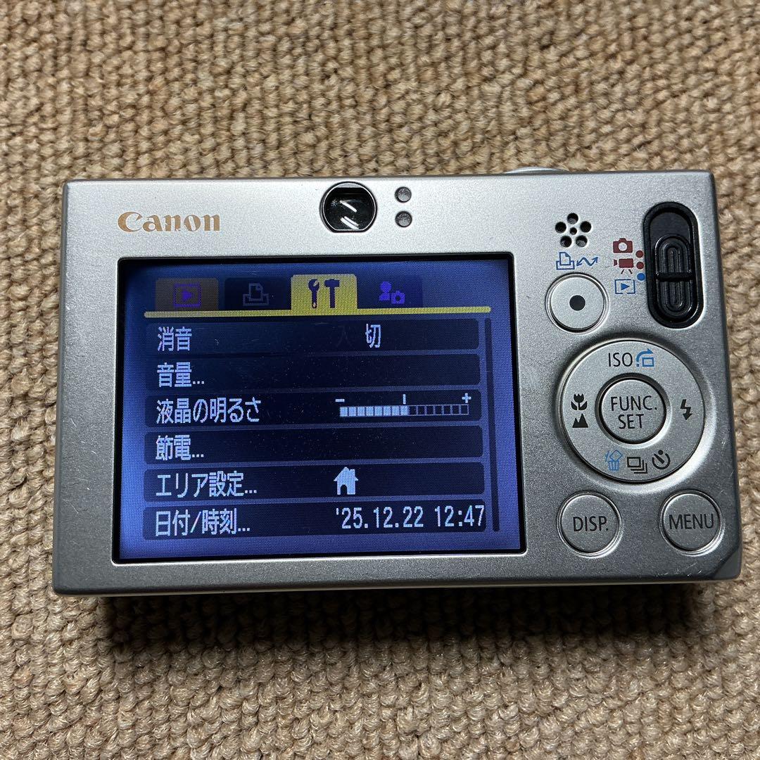 Canon IXY DIGITAL 7.1メガピクセル
