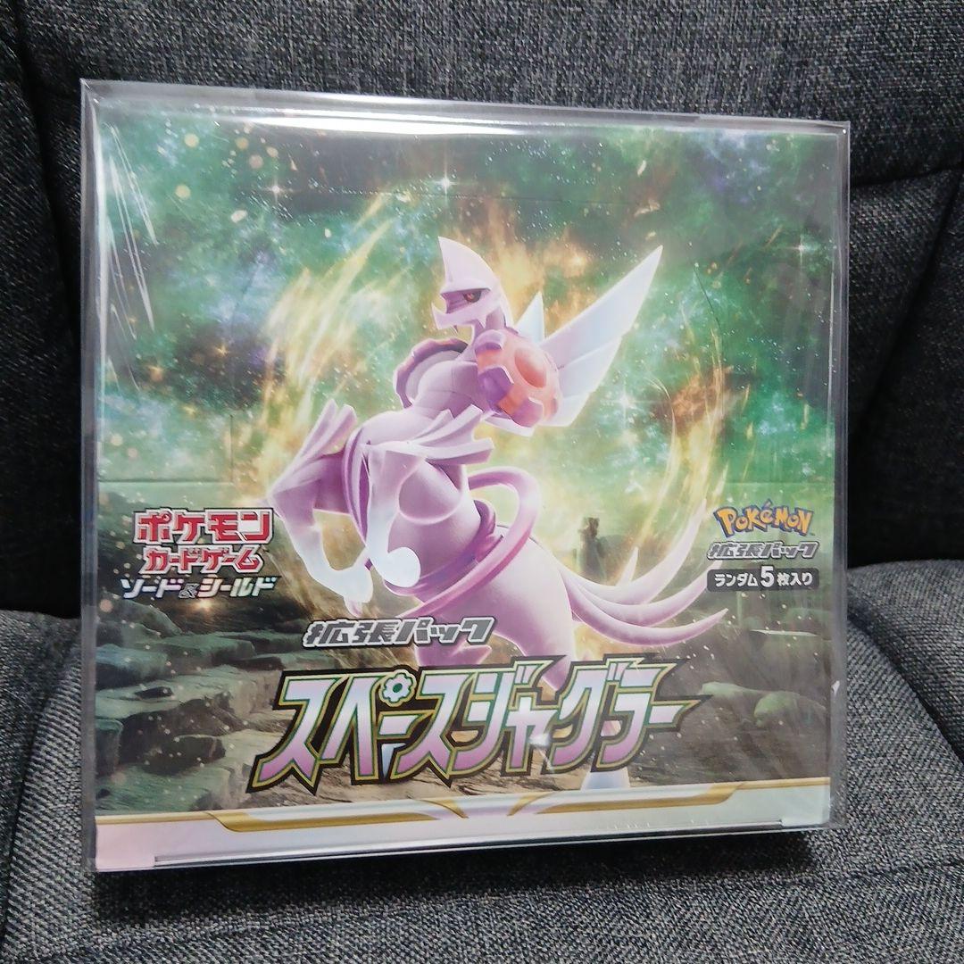 ポケカ　スペースジャグラー　未開封
