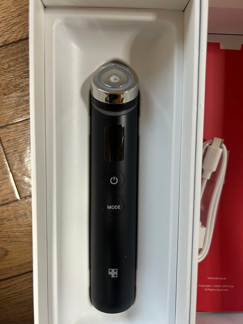 medicube メディキューブ AGE-Rブースタープロ