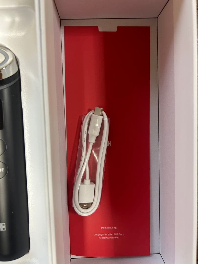 medicube メディキューブ AGE-Rブースタープロ