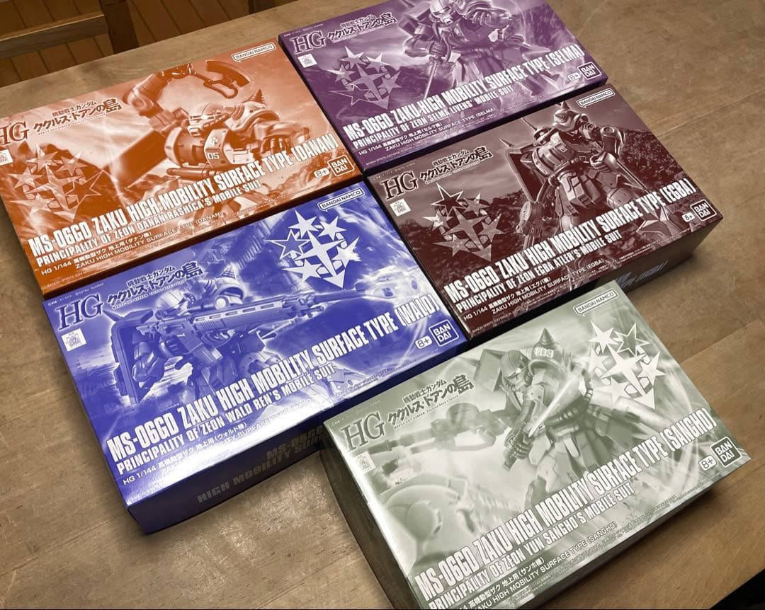 プレバン限定：ＨＧ 1/144 高機動型ザク 地上用 サザンクロス隊５個セット