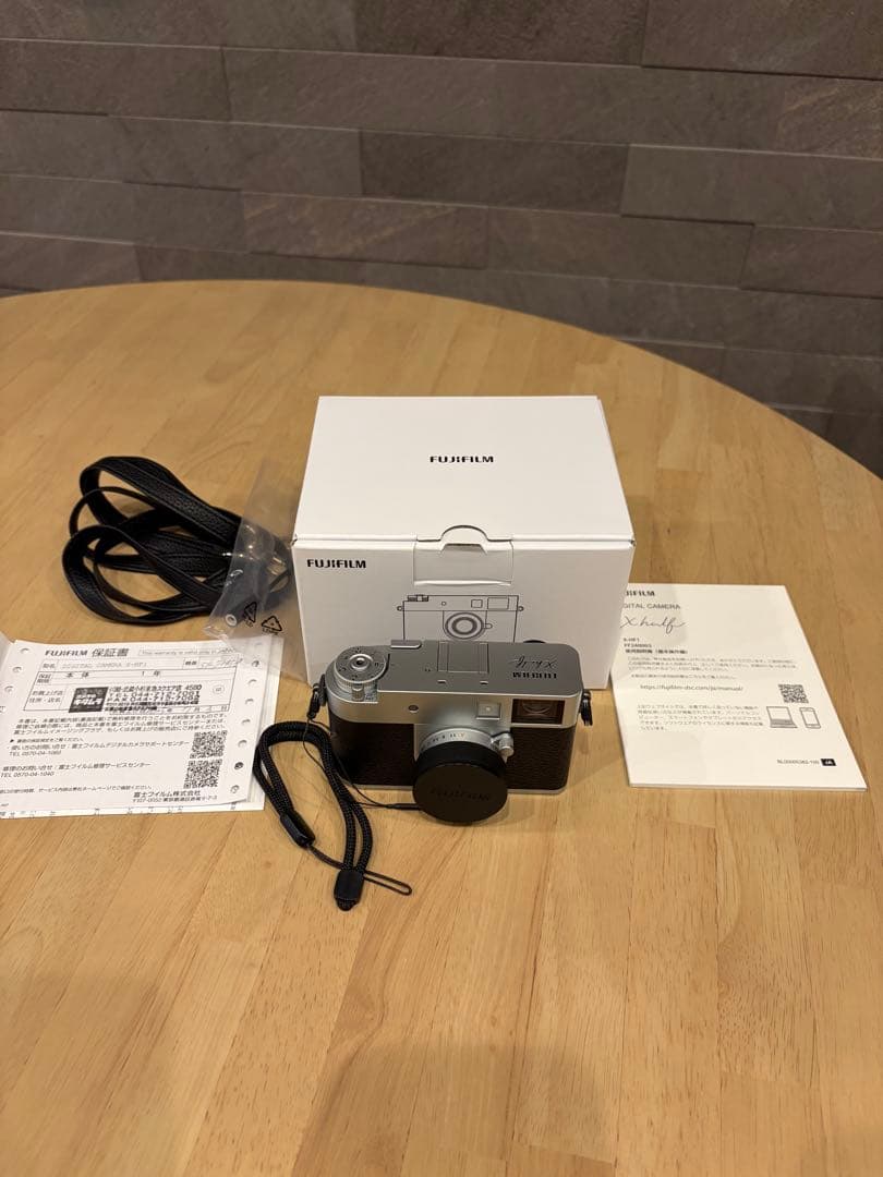 FUJIFILM X half X-HF1 シルバー　美品