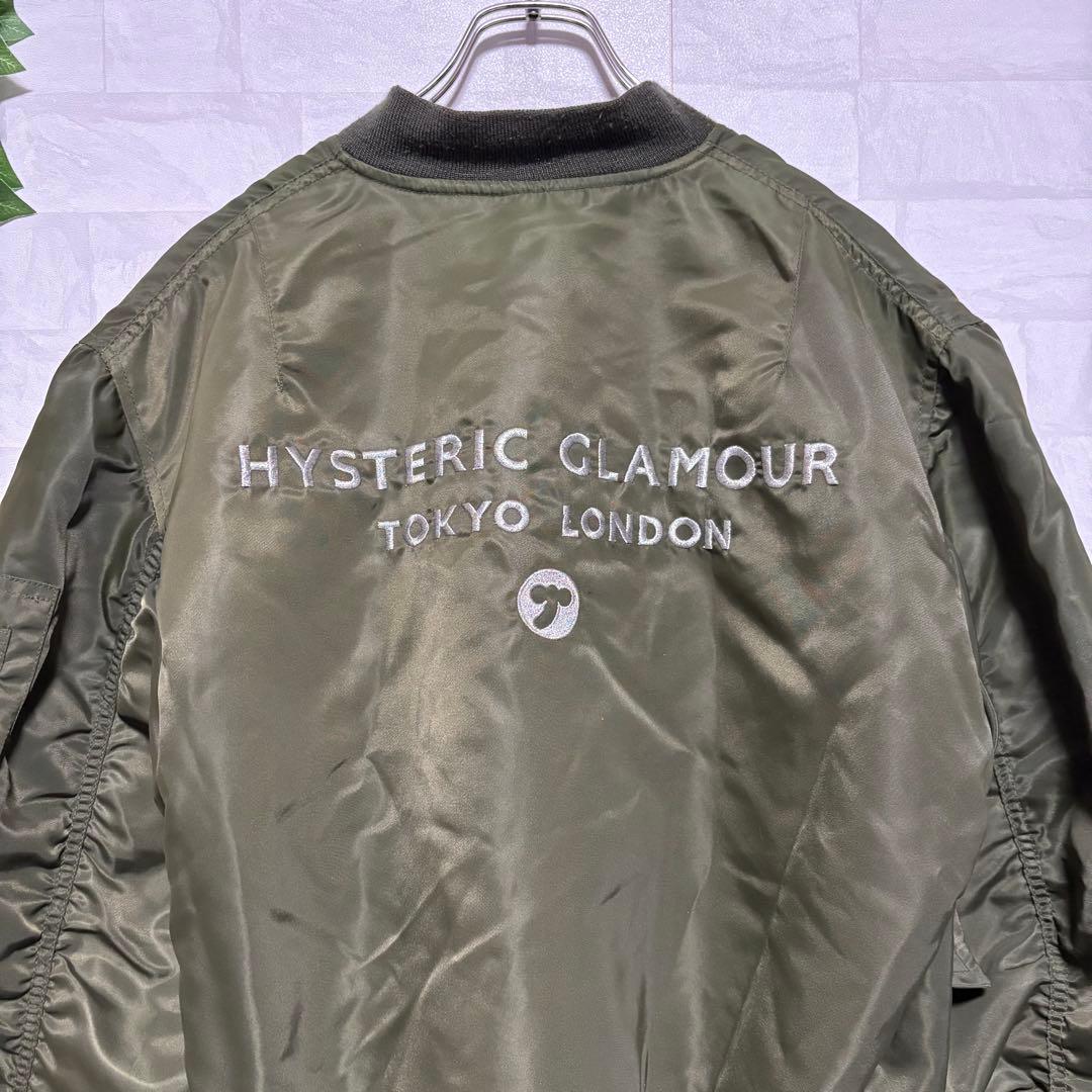 【超希少】90s HYSTERIC GLAMOUR MA-1 フライトジャケット