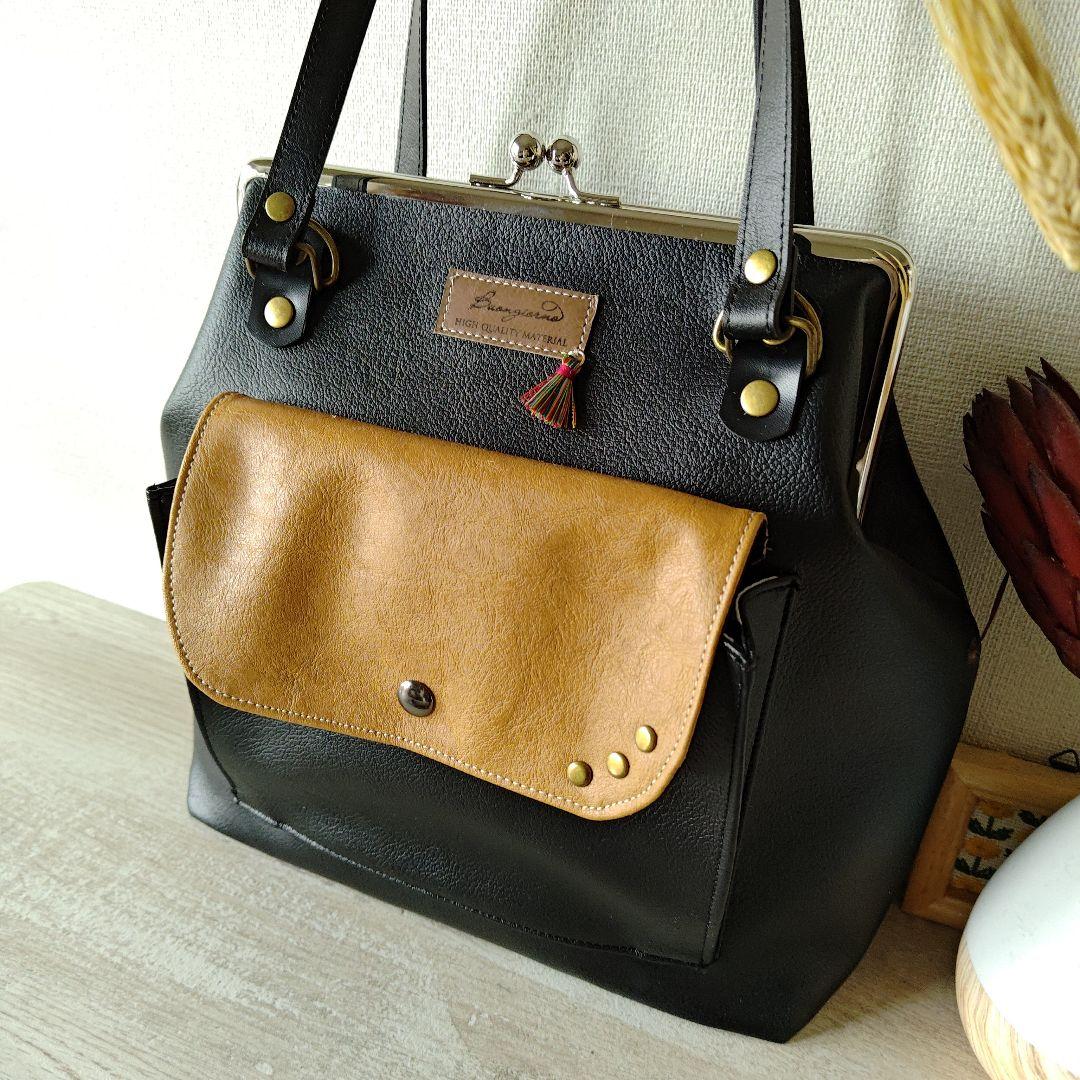 がま口バッグ　大きめ　ハンドメイド