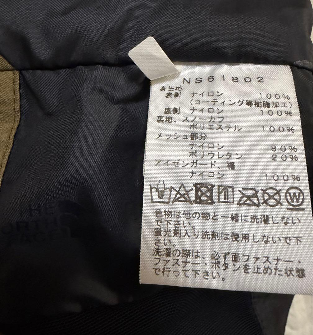 スノーボードウェア上下セット/VOLCOM/THE NORTHFACE Lサイズ