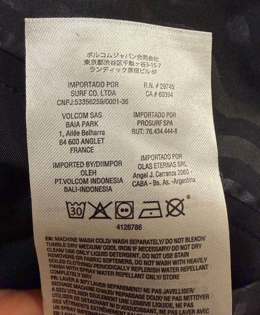 スノーボードウェア上下セット/VOLCOM/THE NORTHFACE Lサイズ