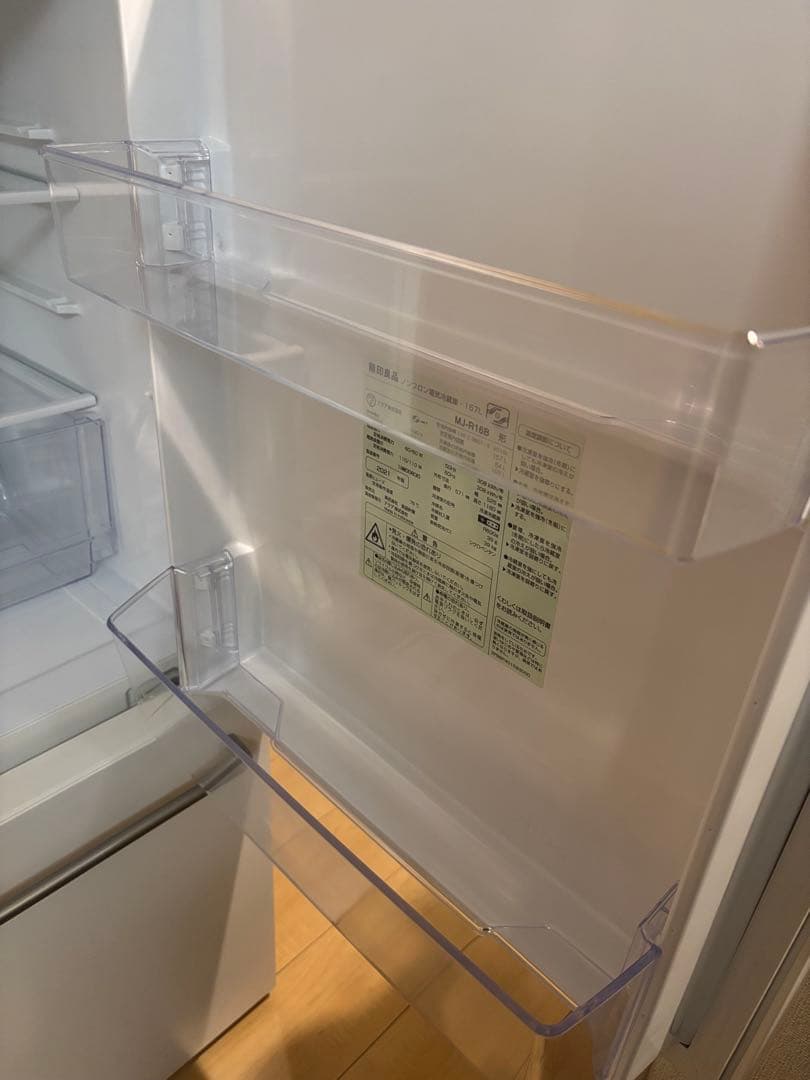 美品　最短発送可　2021年製　無印良品　冷蔵庫　157 L　MJ-R16B