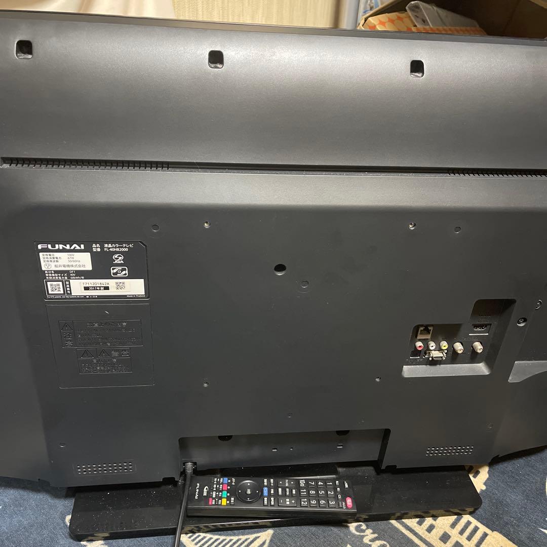 FUNAI 液晶テレビ FL-40HB2000 2017年製 録画用USB付き