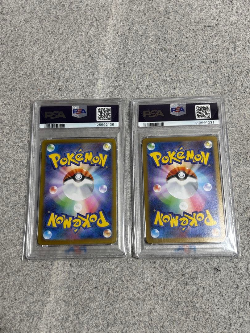 【PSA10】 ゼクロムex SAR Nのレシラム AR ポケモンカード