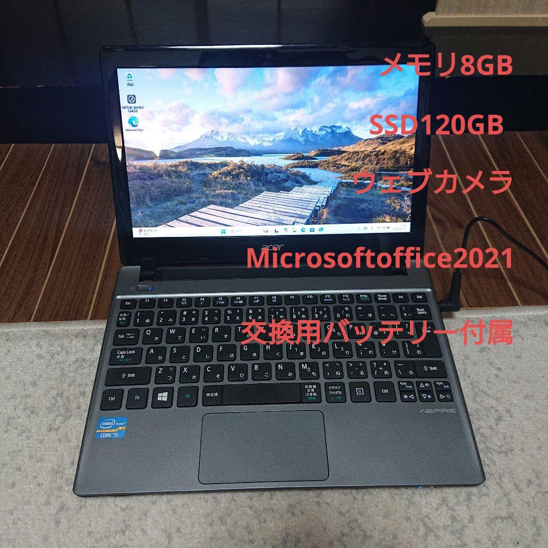 Acer Aspire V5-171 H54C/S 8GBメモリ SSD