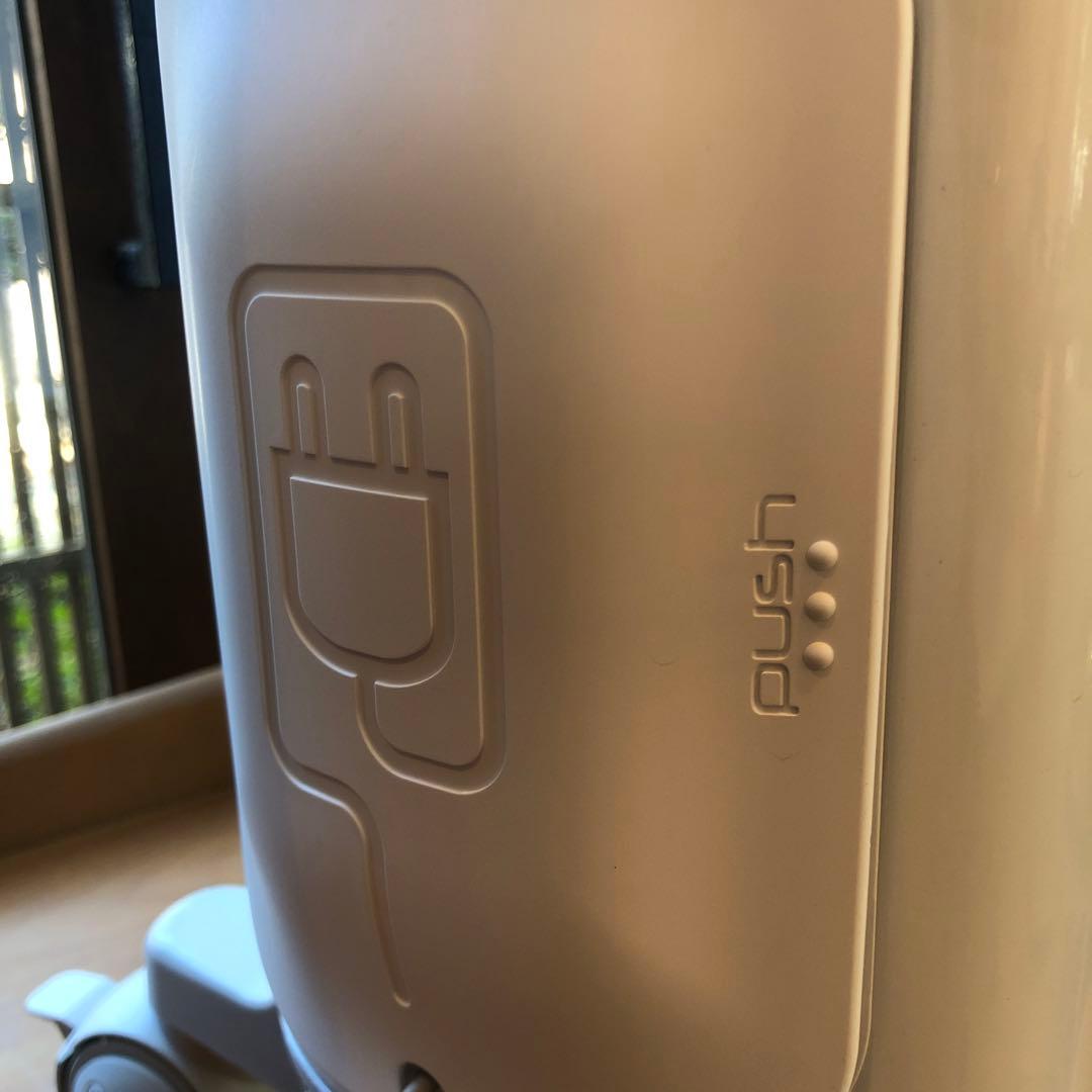 デロンギ ベルカルドオイルヒーター [RHJ75V0915-GY]