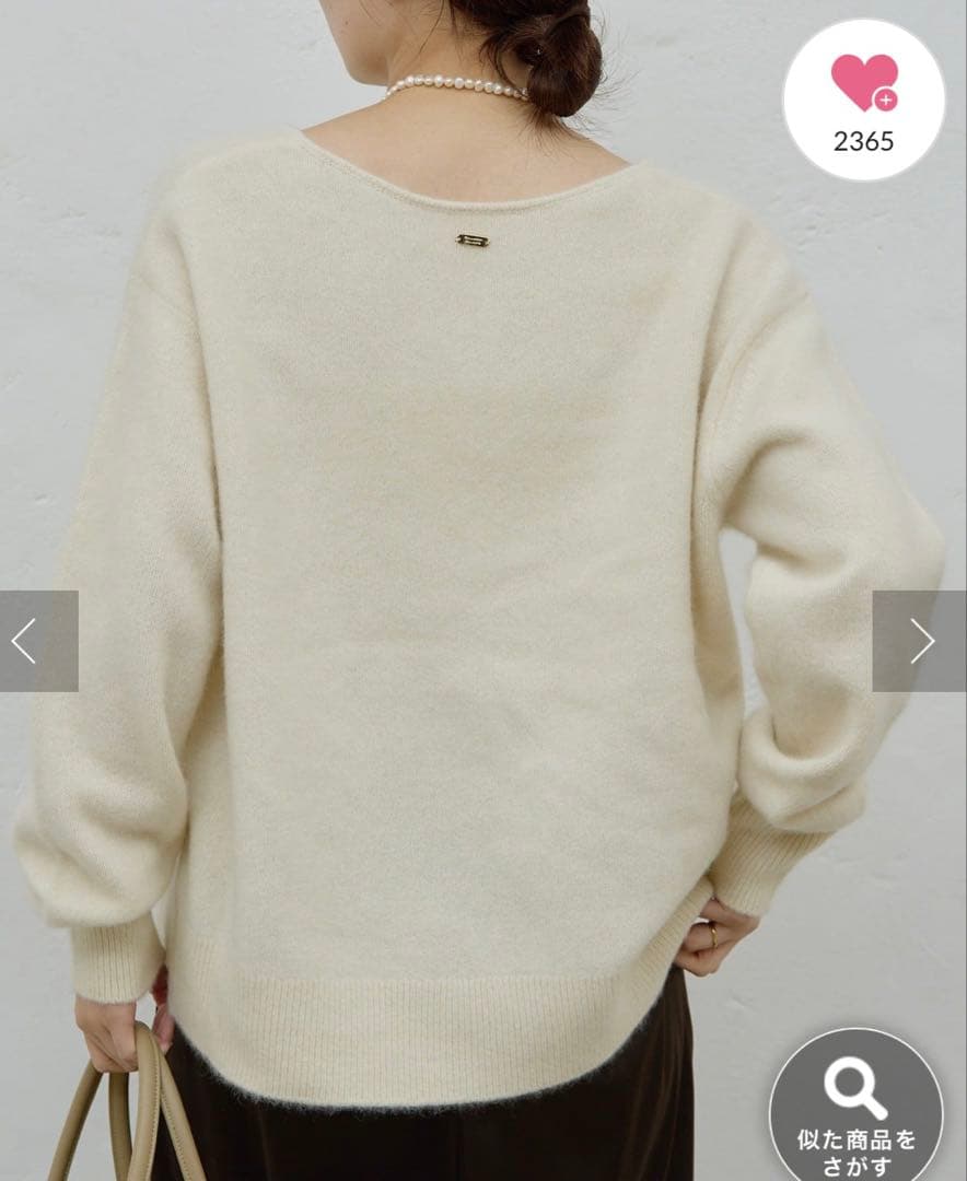 今期　新品タグ付　ガリャルダガランテ　ニット