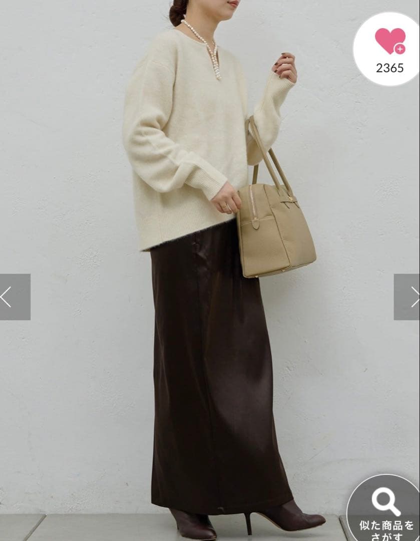 今期　新品タグ付　ガリャルダガランテ　ニット