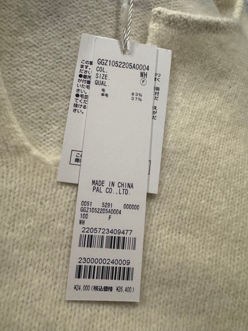 今期　新品タグ付　ガリャルダガランテ　ニット