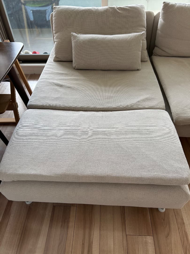 ソーデルハムン　寝椅子