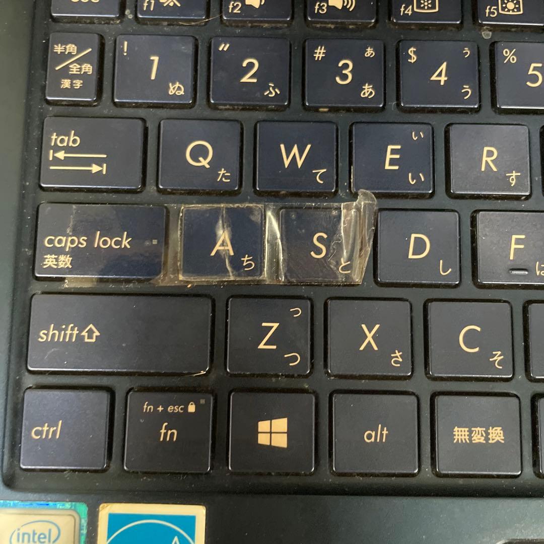 ASUS ZenBook UX333F 256GB メタルブルー やや難あり