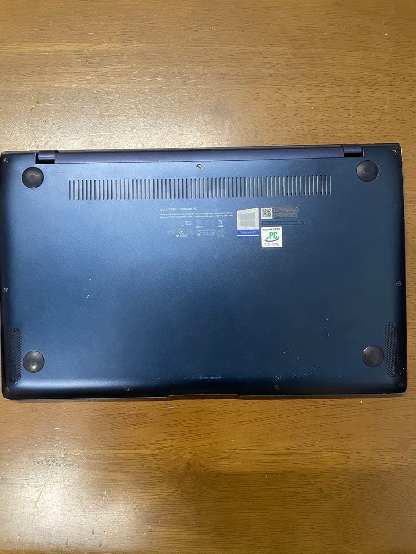 ASUS ZenBook UX333F 256GB メタルブルー やや難あり