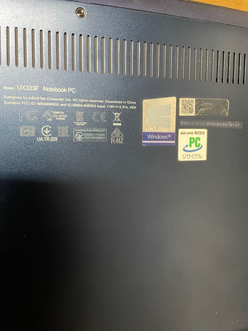 ASUS ZenBook UX333F 256GB メタルブルー やや難あり