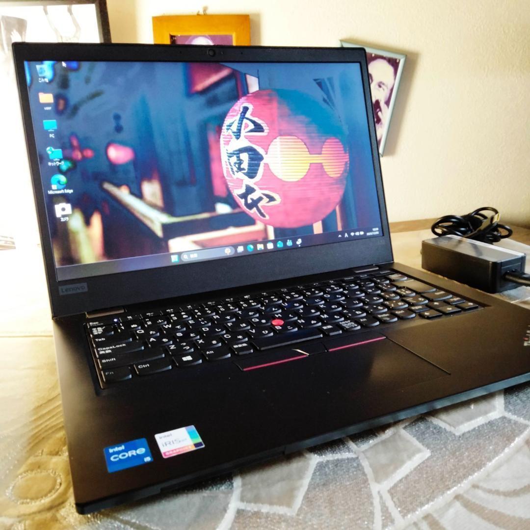 Lenovo L13Gen2 11世代 i5 1135G7 256G 8G