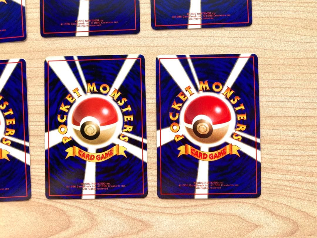 【専用①＊空の旅人様＊】ポケカ 拡張シート まとめ売り 12枚（ビリリダマ他）