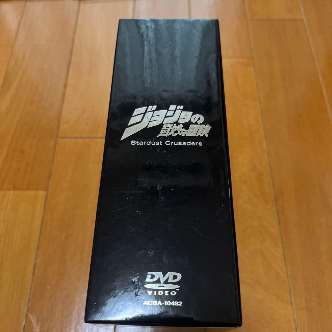 ジョジョの奇妙な冒険 スターダストクルセイダース DVD