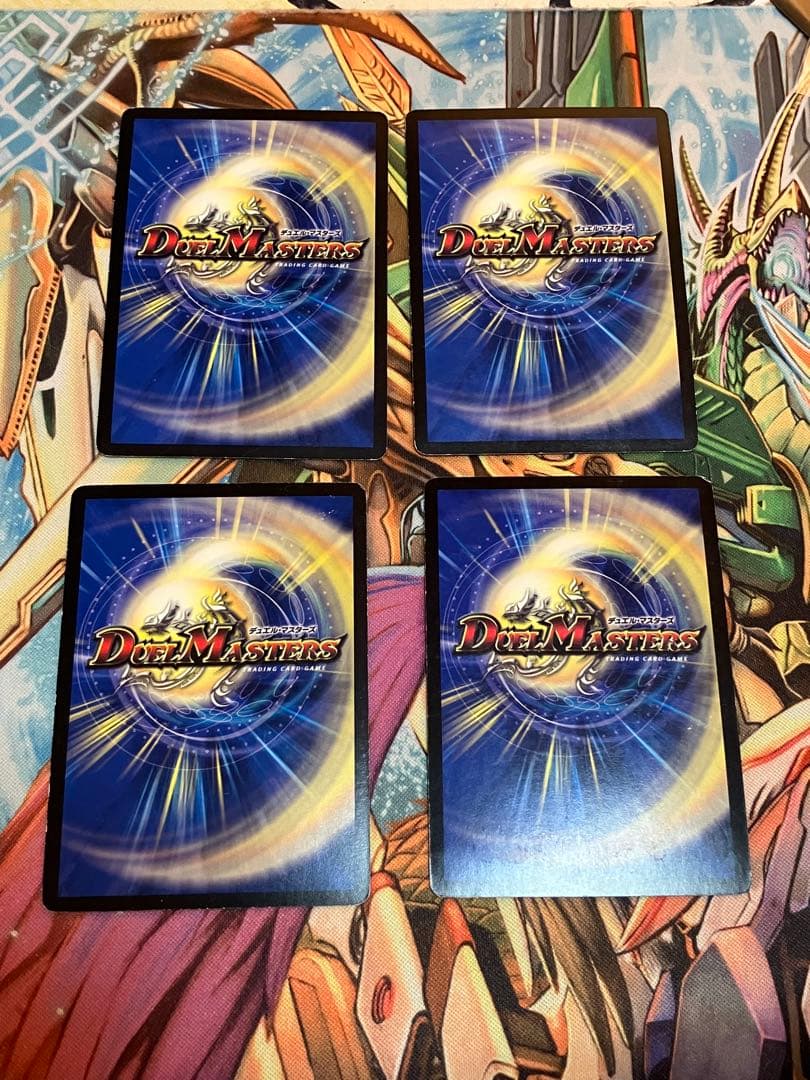 フェアリーライフ 勝舞プロモ 4枚セット