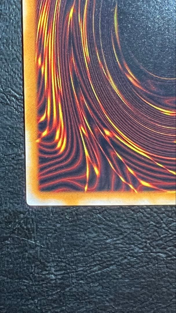 レッドアイズ＠プロフ必読　開闢の使者 レリーフ